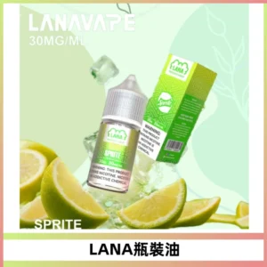 LANA拉娜30ml煙油|30MG冰感強勁清涼口感升級【正品現發】
